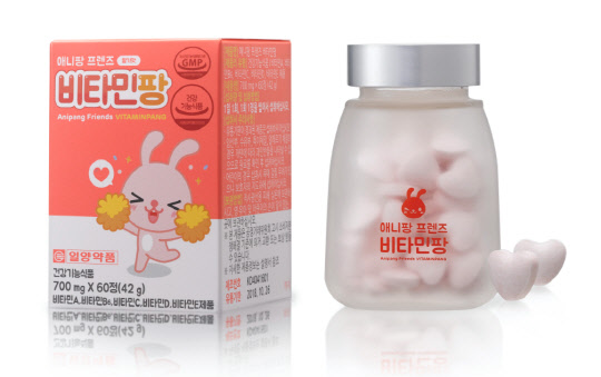 일양약품 비타민팡(일양약품 제공)